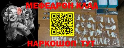 сатива Нарткала