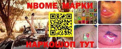 кокаин премиум Нальчик