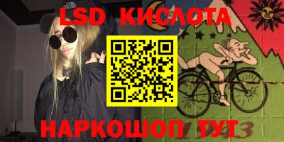 кокаин премиум Нальчик
