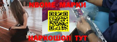 сатива Нарткала