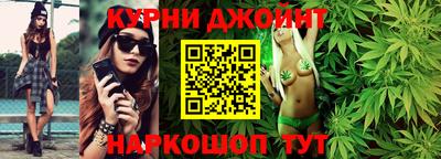 ГАЛЛЮЦИНОГЕННЫЕ ГРИБЫ Наро-Фоминск