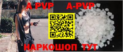 ГАЛЛЮЦИНОГЕННЫЕ ГРИБЫ Наро-Фоминск