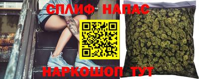 кокаин премиум Нальчик