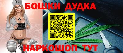 ГАЛЛЮЦИНОГЕННЫЕ ГРИБЫ Наро-Фоминск