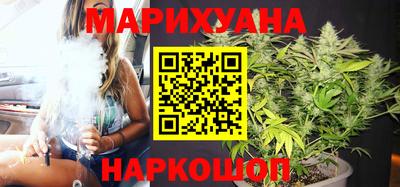 кокаин премиум Нальчик