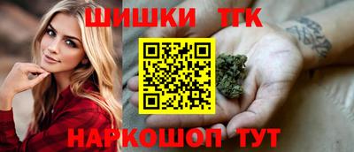 кокаин премиум Нальчик