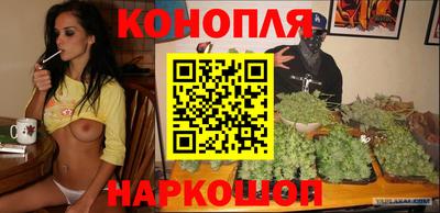 ГАЛЛЮЦИНОГЕННЫЕ ГРИБЫ Наро-Фоминск
