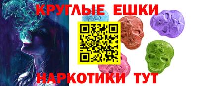 кокаин премиум Нальчик