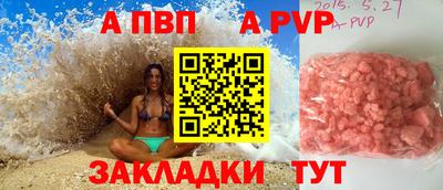 ГАЛЛЮЦИНОГЕННЫЕ ГРИБЫ Наро-Фоминск