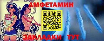 ГАЛЛЮЦИНОГЕННЫЕ ГРИБЫ Наро-Фоминск