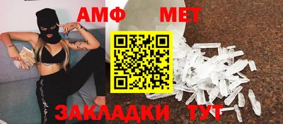 ГАЛЛЮЦИНОГЕННЫЕ ГРИБЫ Наро-Фоминск