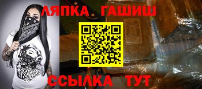 кокаин премиум Нальчик