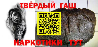 ГАЛЛЮЦИНОГЕННЫЕ ГРИБЫ Наро-Фоминск